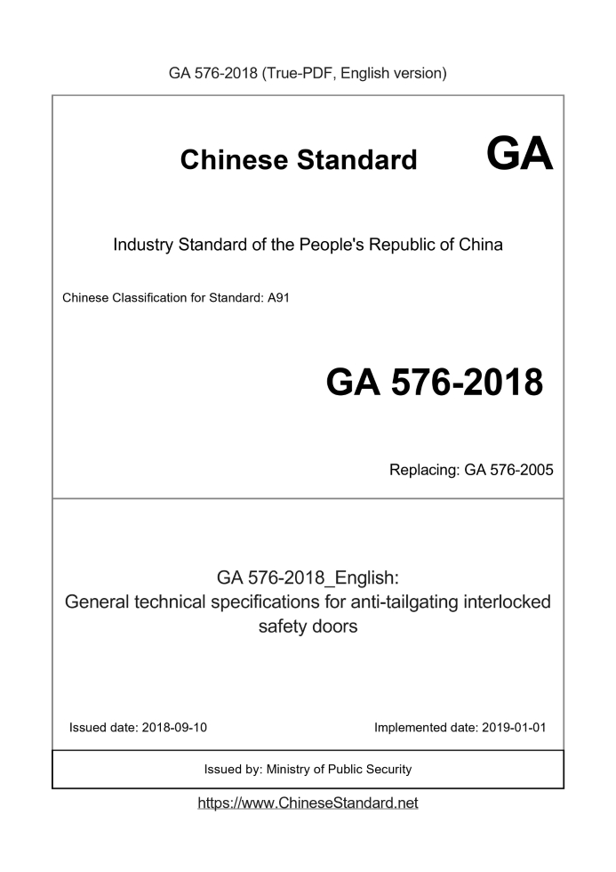 GA 576-2018