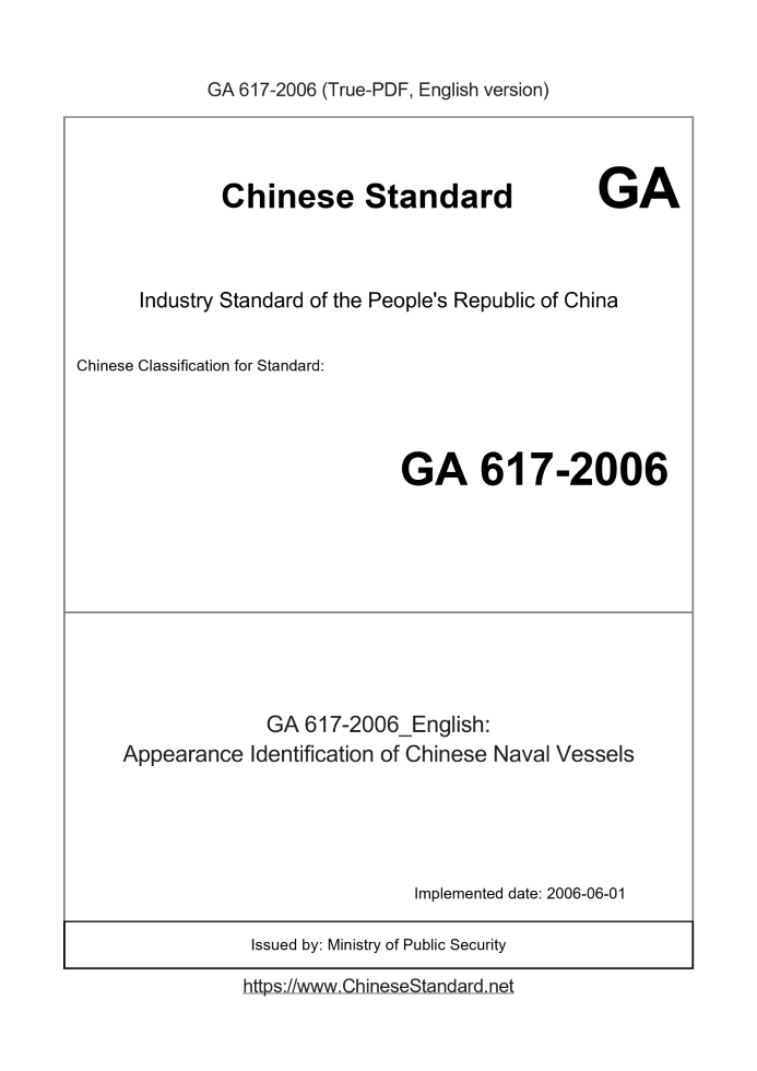 GA 617-2006