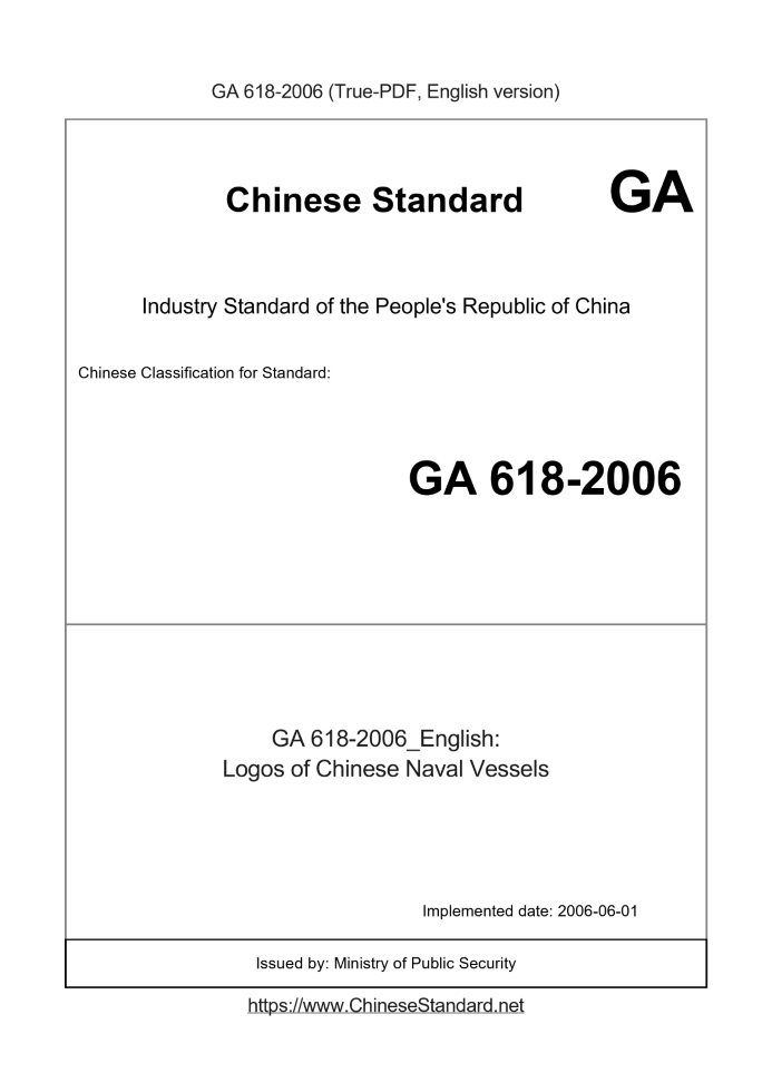 GA 618-2006
