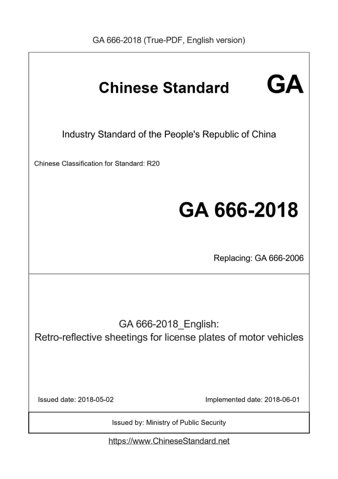 GA 666-2018
