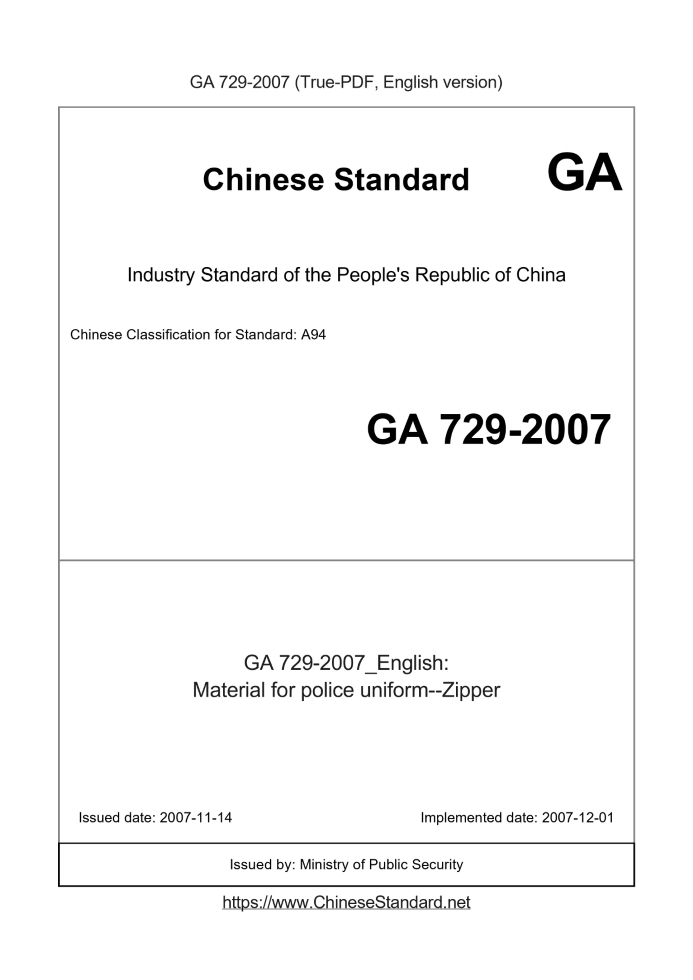 GA 729-2007