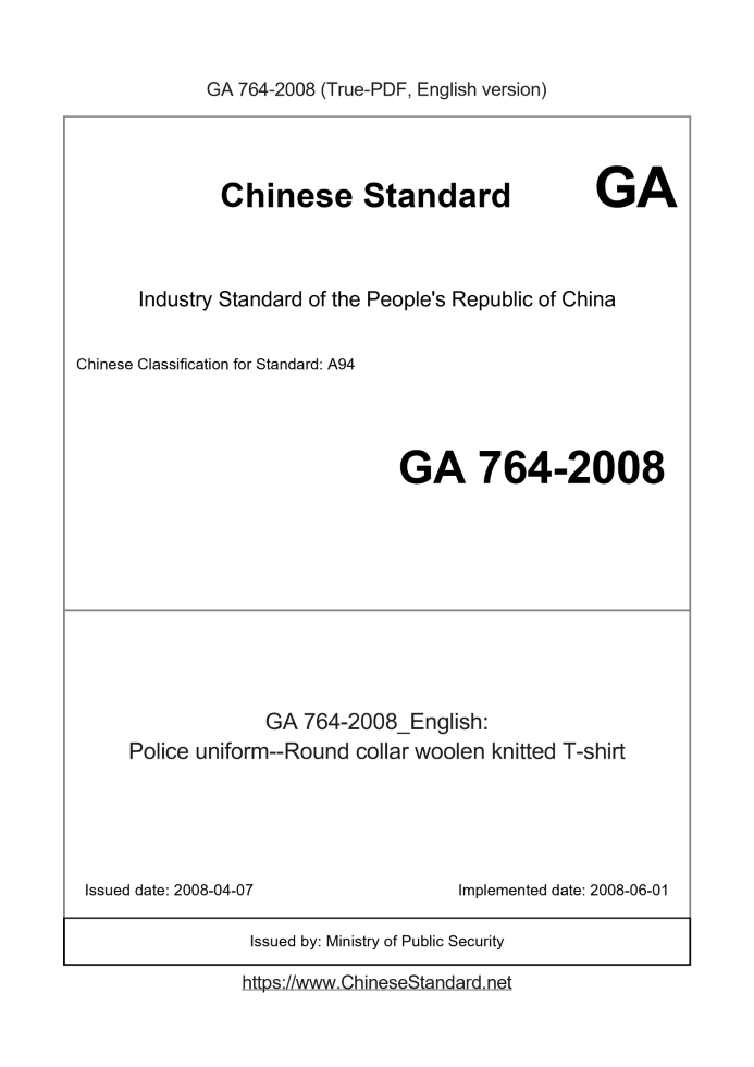 GA 764-2008