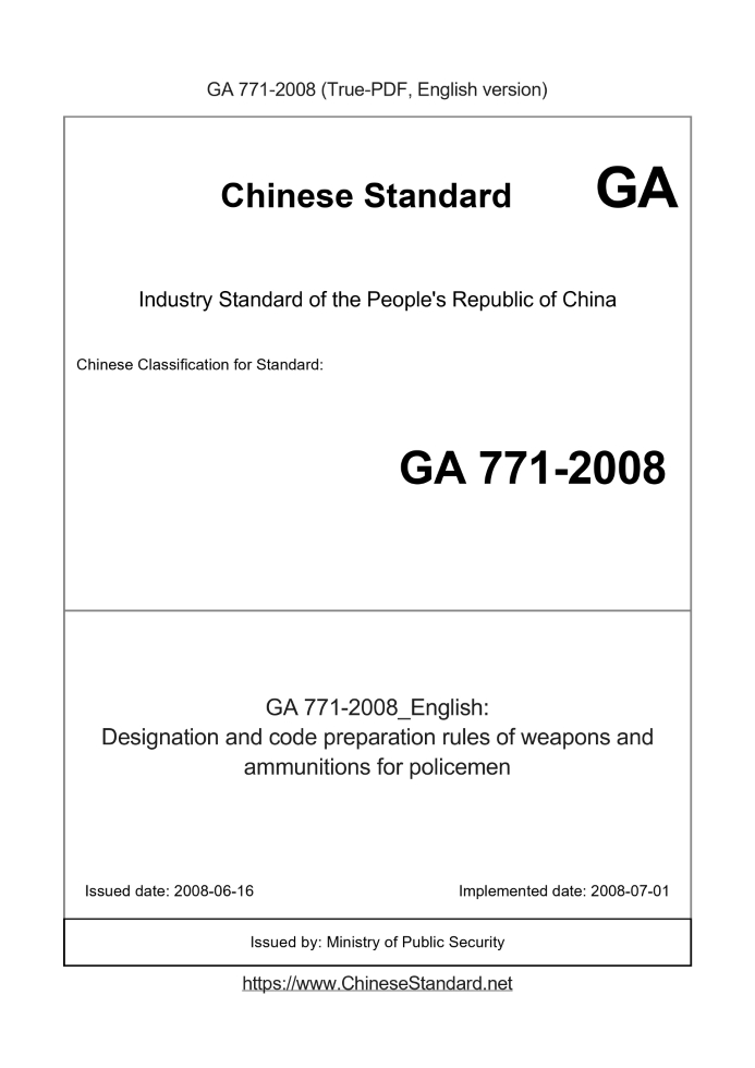 GA 771-2008