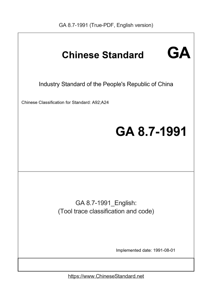 GA 8.7-1991