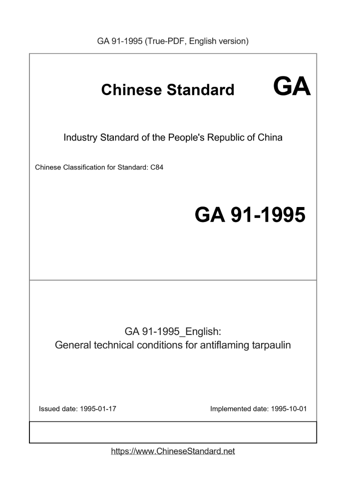 GA 91-1995
