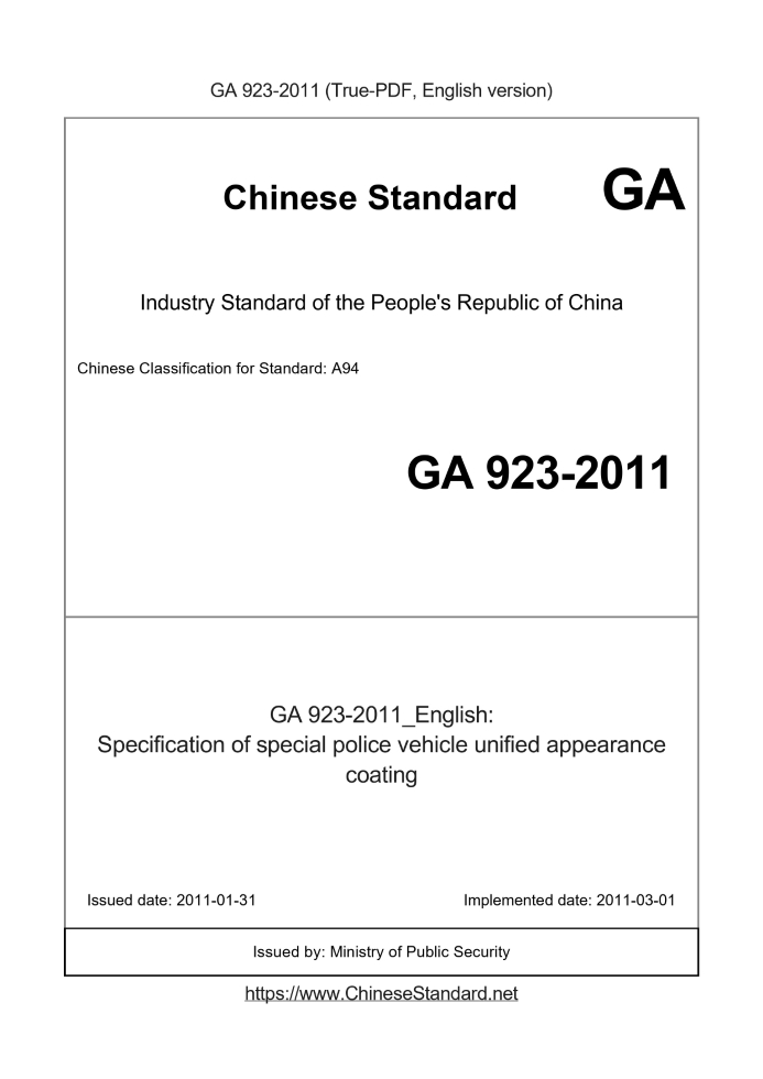 GA 923-2011