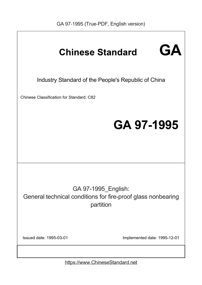 GA 97-1995