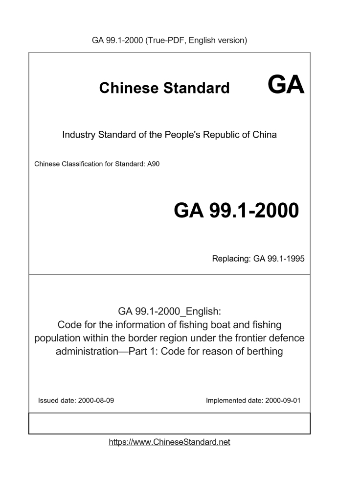 GA 99.1-2000