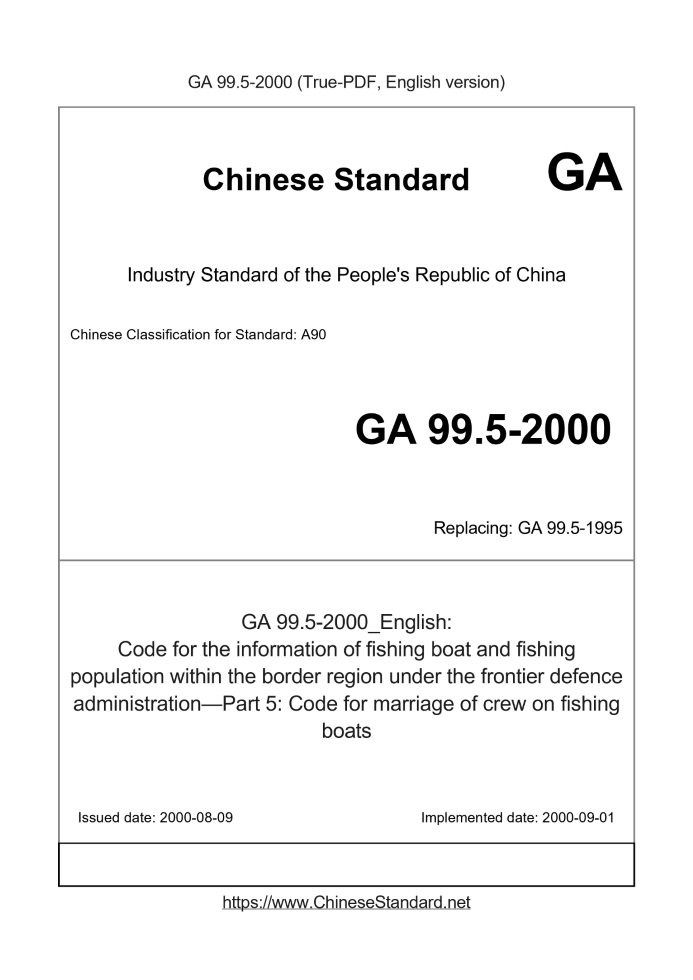 GA 99.5-2000