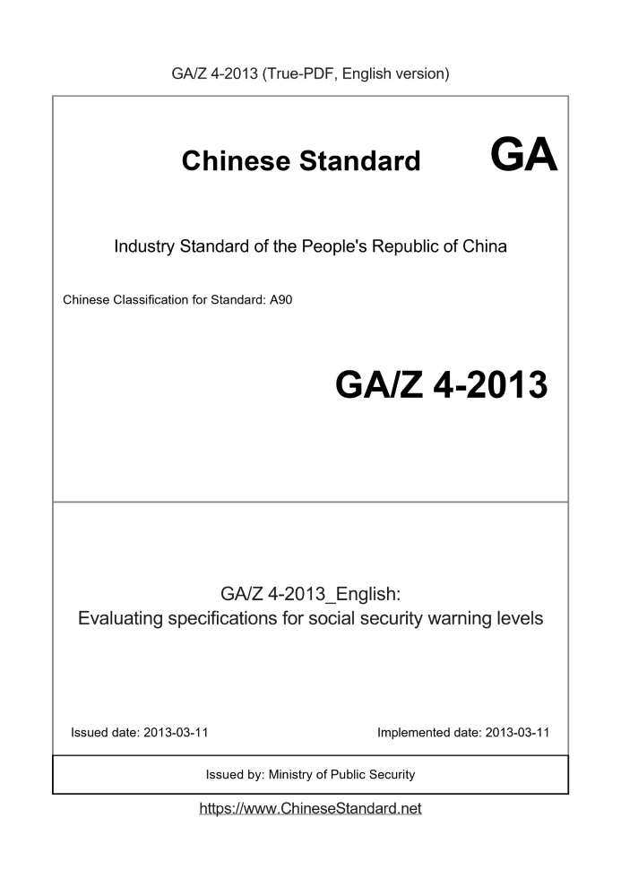 GAZ4-2013