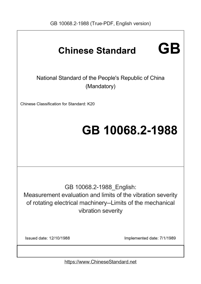 GB 10068.2-1988