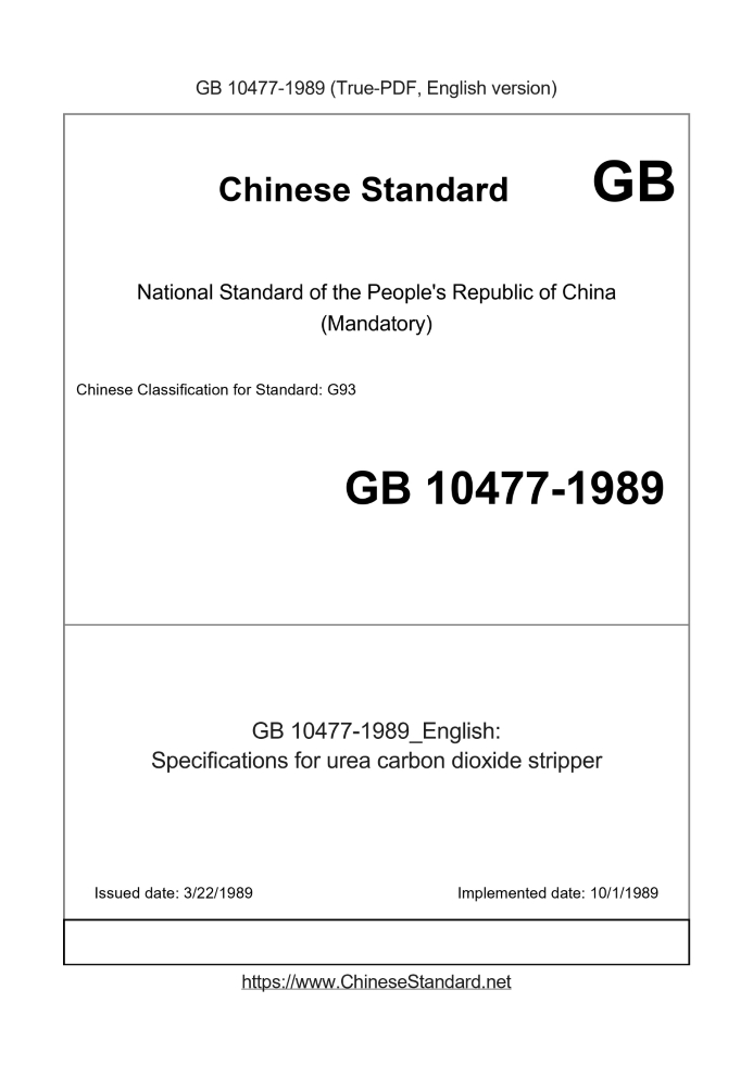 GB 10477-1989