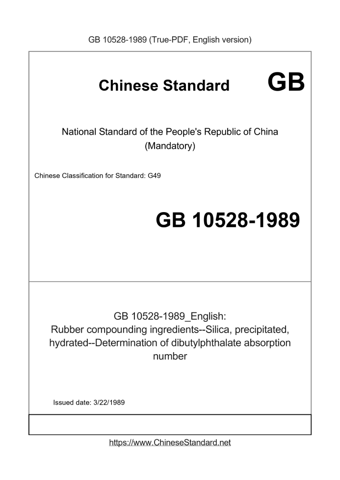 GB 10528-1989