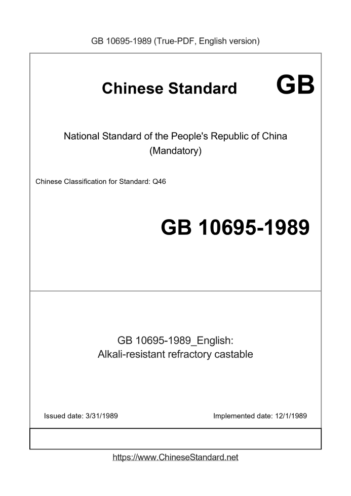 GB 10695-1989
