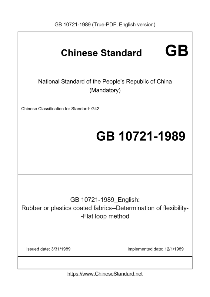 GB 10721-1989