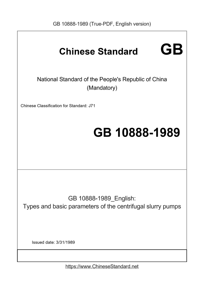 GB 10888-1989