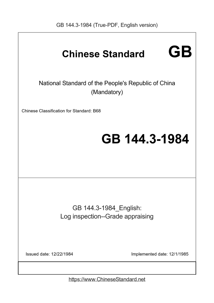 GB 144.3-1984