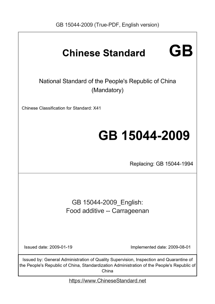 GB 15044-2009