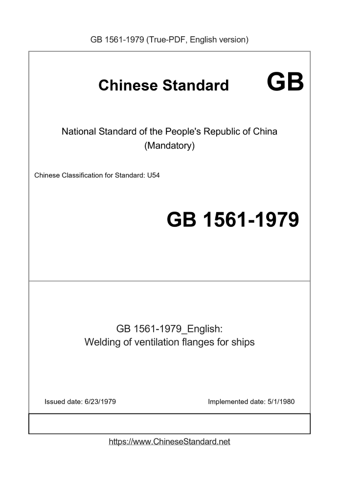 GB 1561-1979