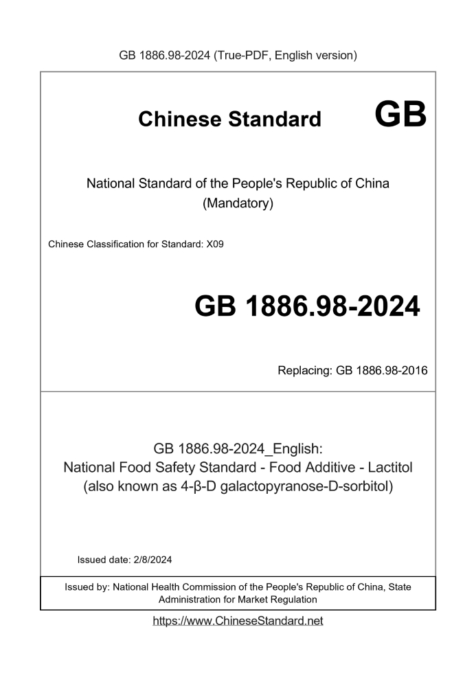 GB 1886.98-2024
