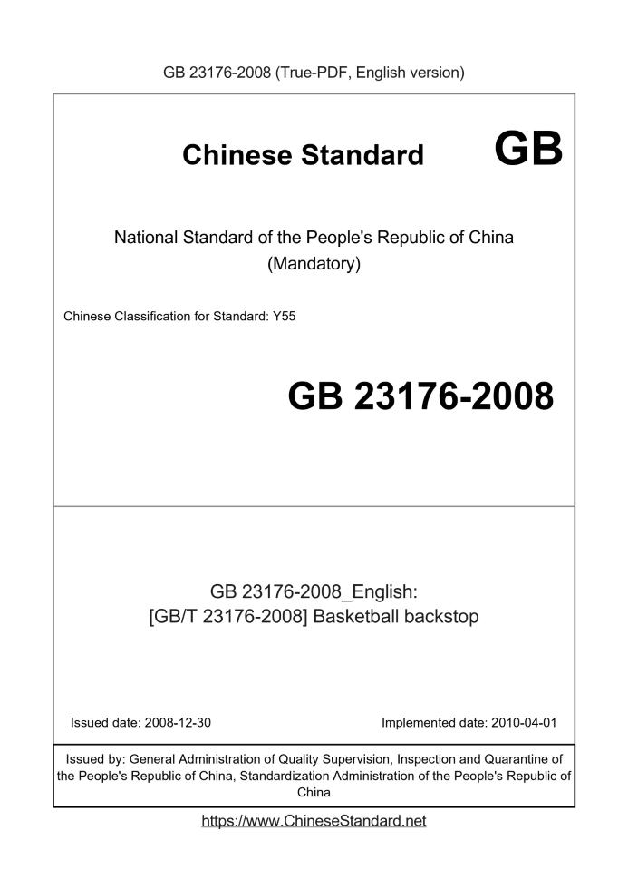 GB 23176-2008