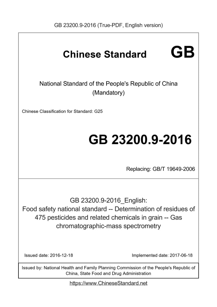 GB 23200.9-2016