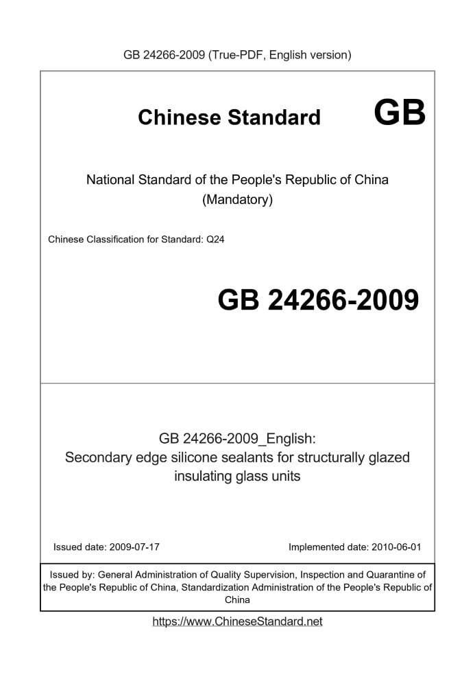 GB 24266-2009