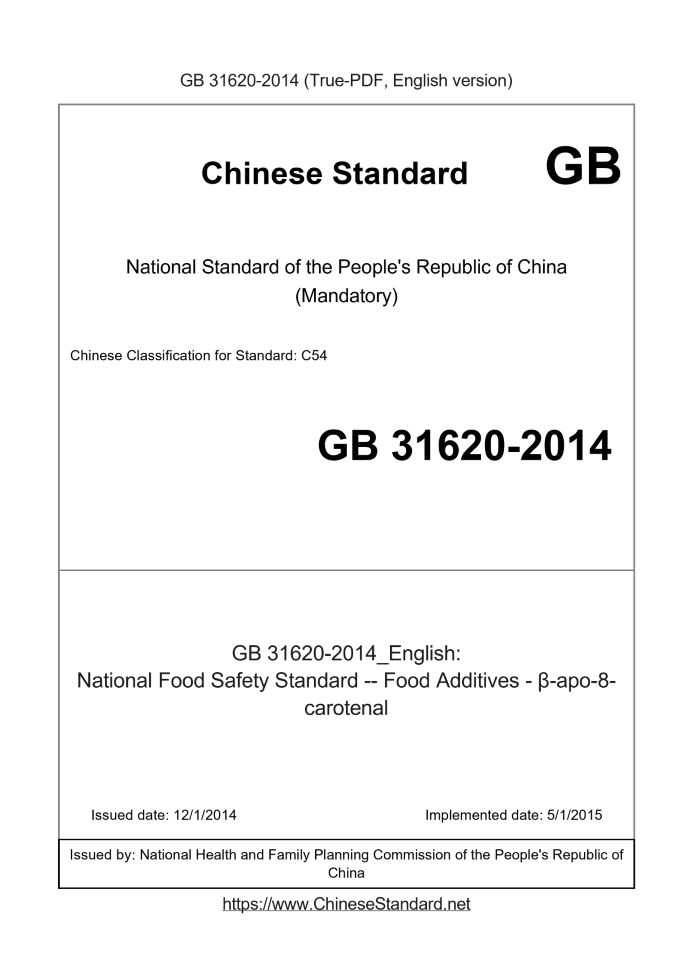 GB 31620-2014