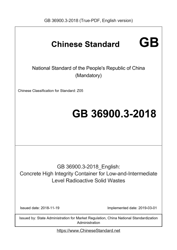 GB 36900.3-2018