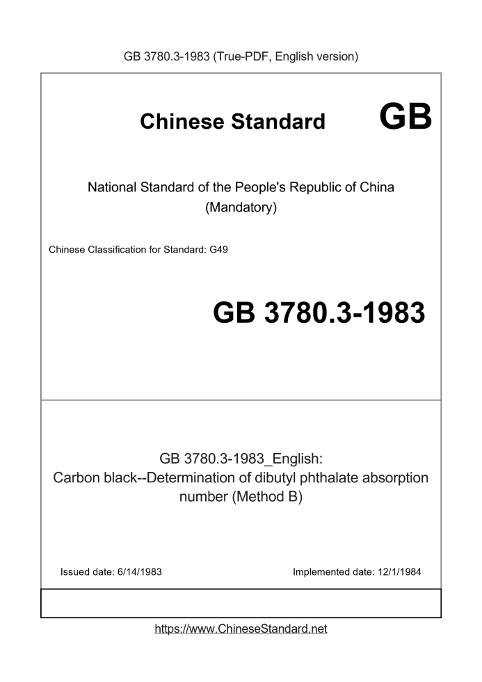 GB 3780.3-1983