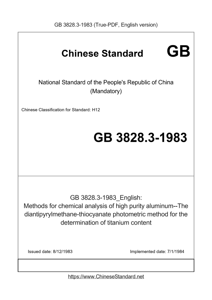 GB 3828.3-1983