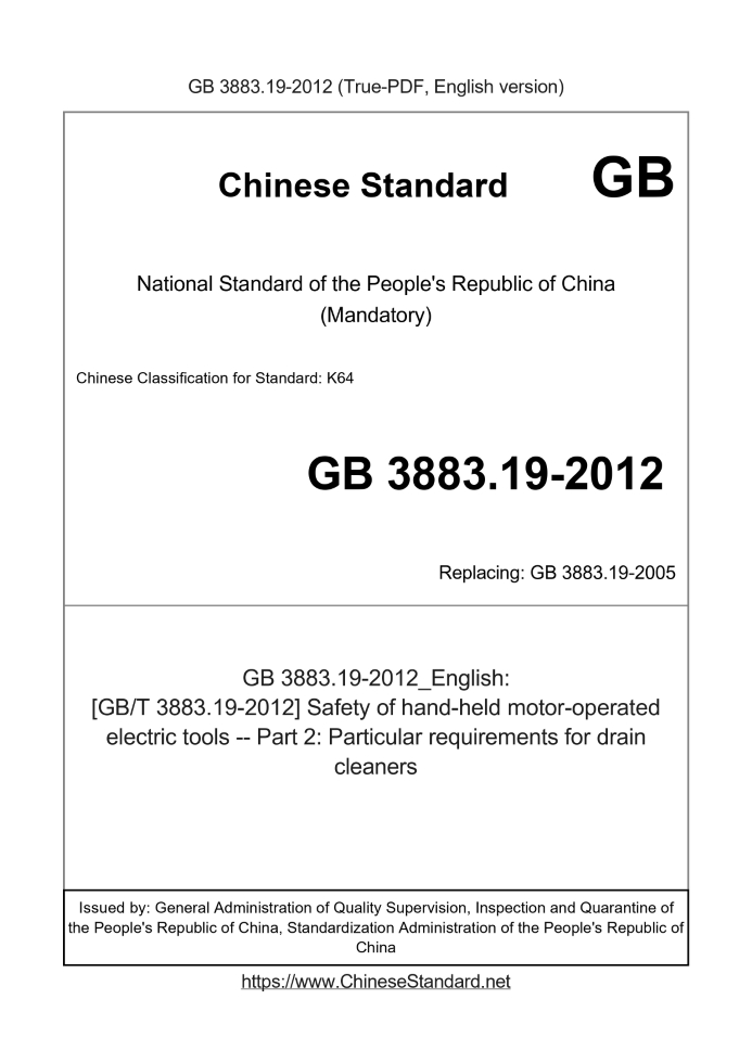 GB 3883.19-2012