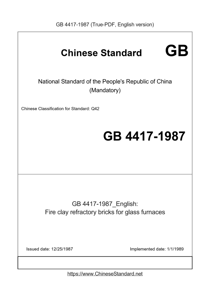 GB 4417-1987