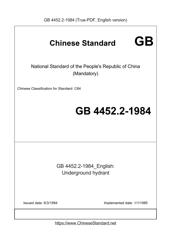 GB 4452.2-1984