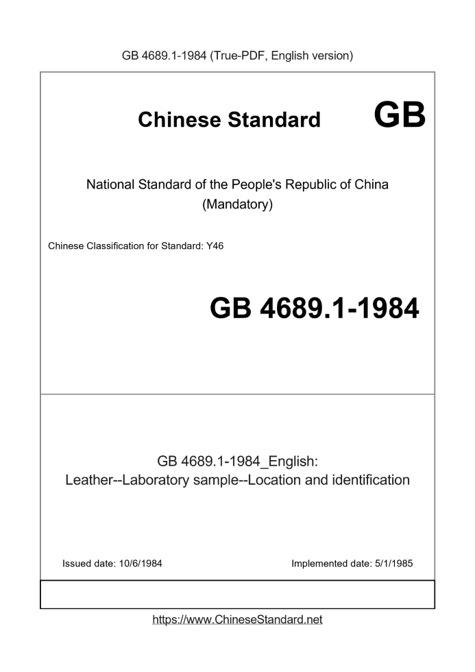 GB 4689.1-1984