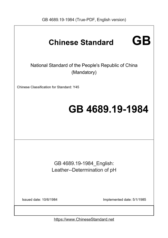 GB 4689.19-1984