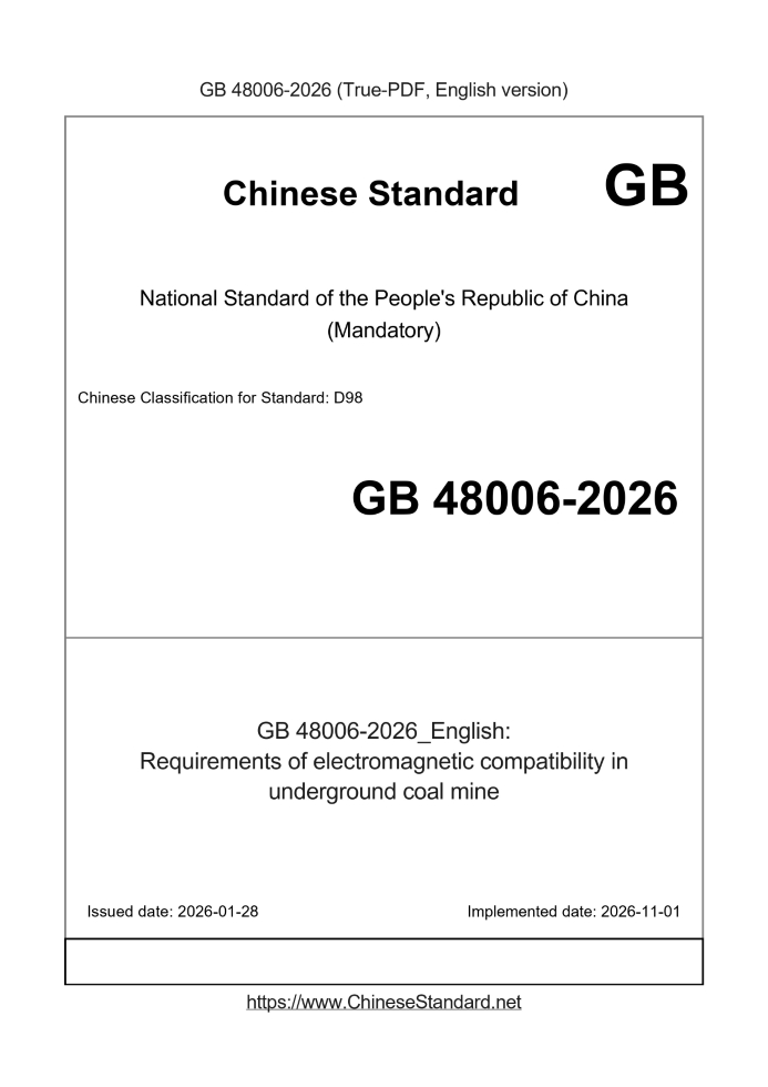 GB 48006-2026 English cover page