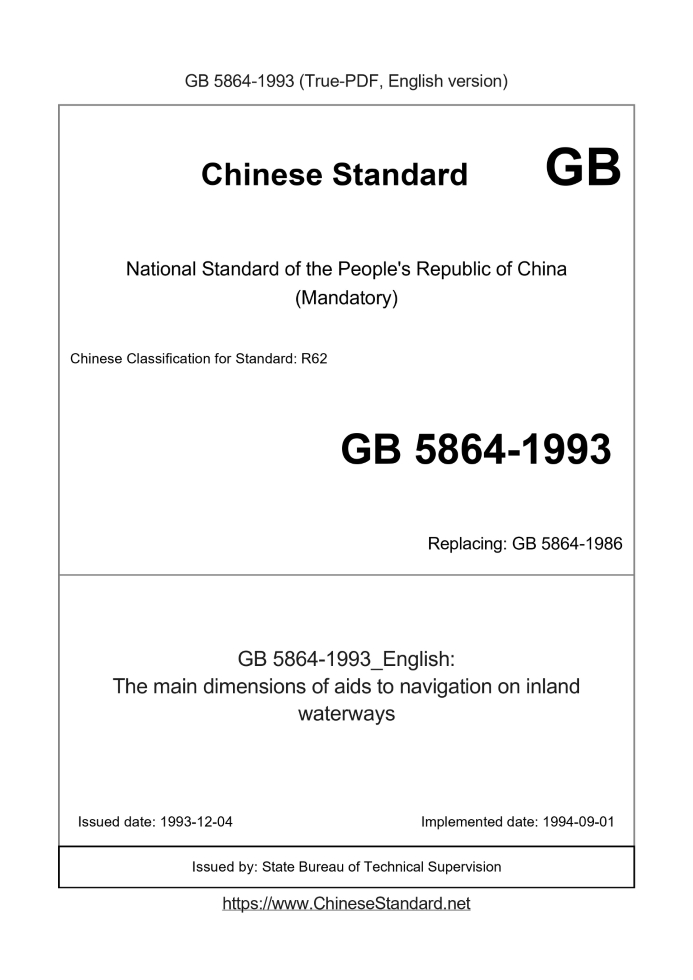 GB 5864-1993