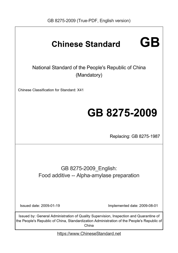 GB 8275-2009