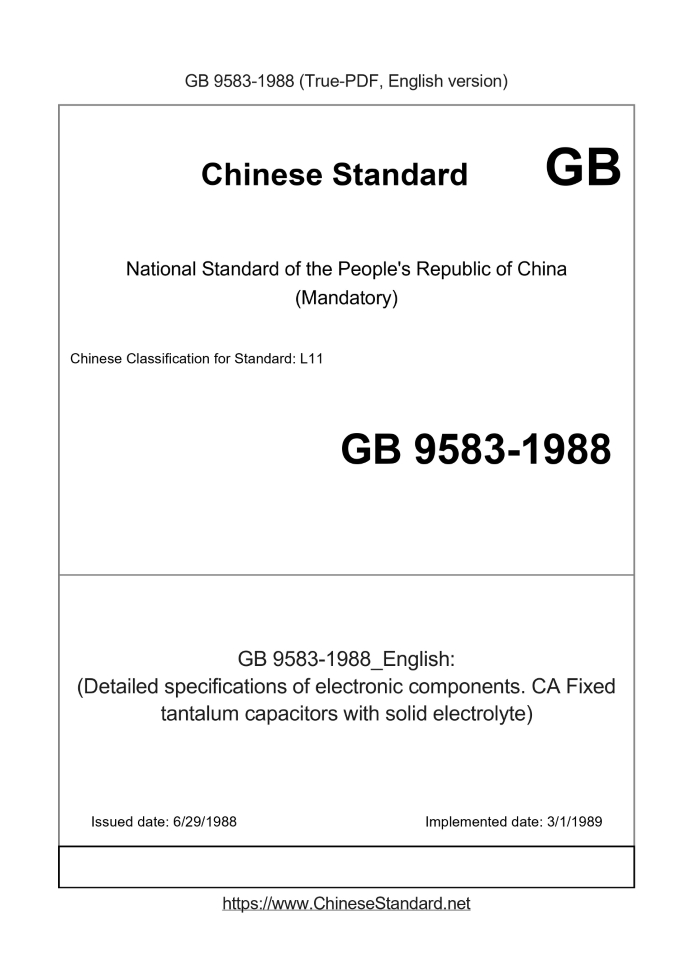 GB 9583-1988