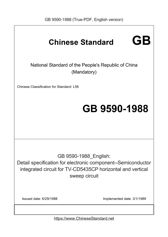 GB 9590-1988