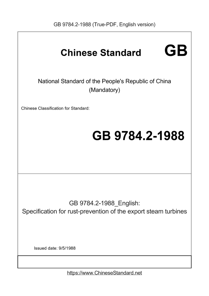 GB 9784.2-1988