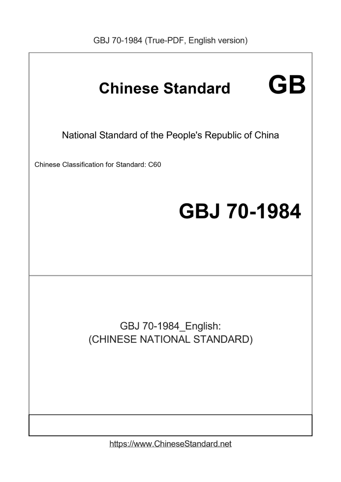 GBJ70-1984