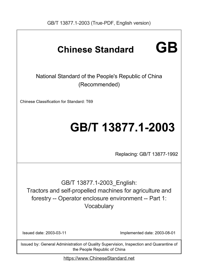 GB/T 13877.1-2003