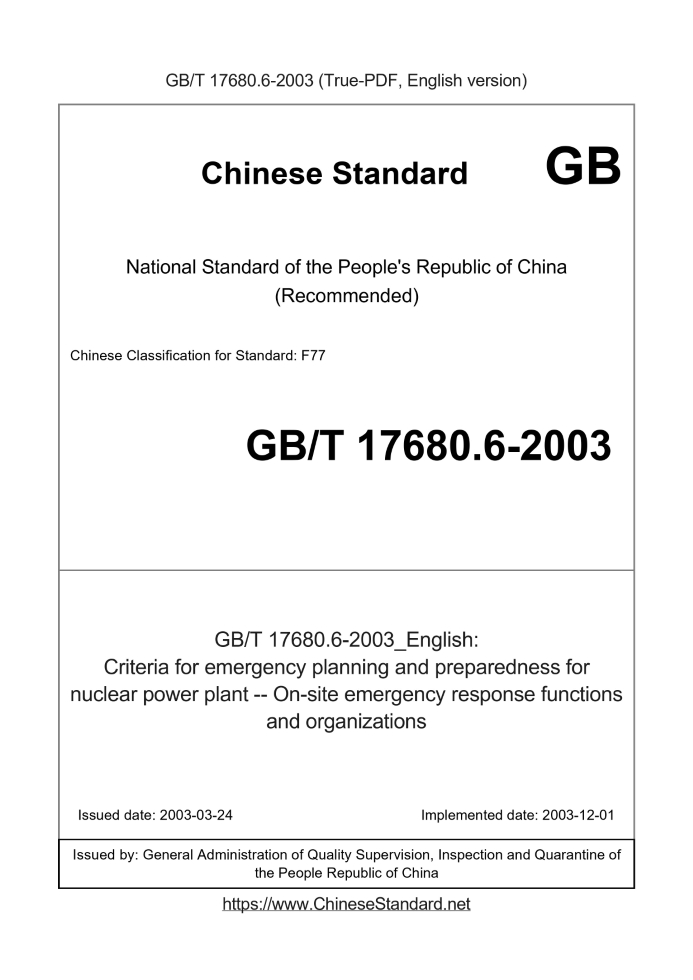 GB/T 17680.6-2003
