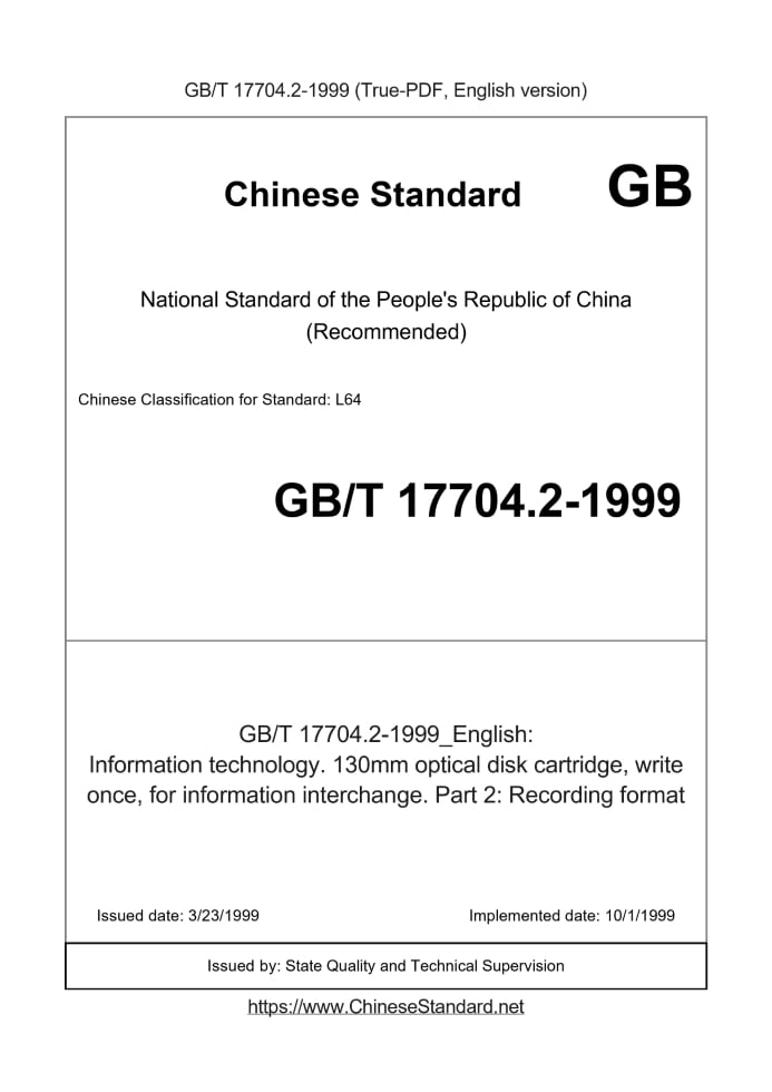 GB/T 17704.2-1999
