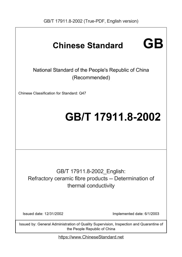 GB/T 17911.8-2002