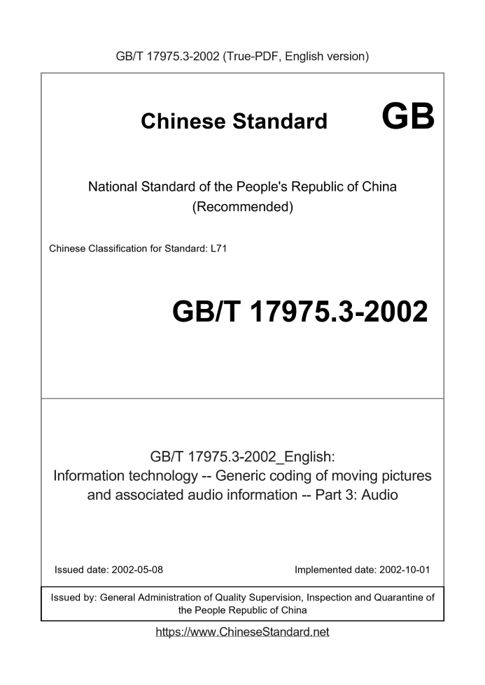 GB/T 17975.3-2002