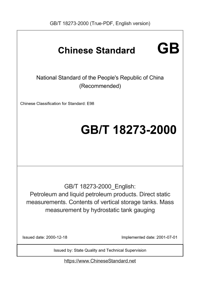GB/T 18273-2000