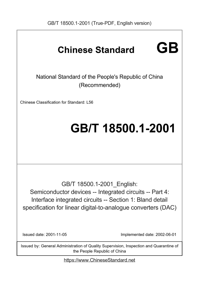 GB/T 18500.1-2001